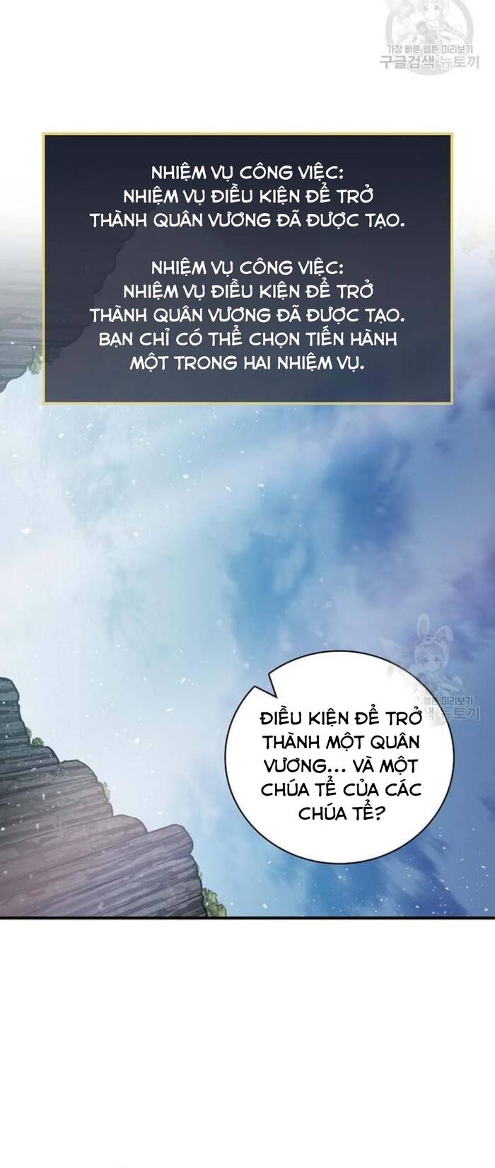 Level Up Chỉ Bằng Cách Ăn Cơm Chapter 139 - 19