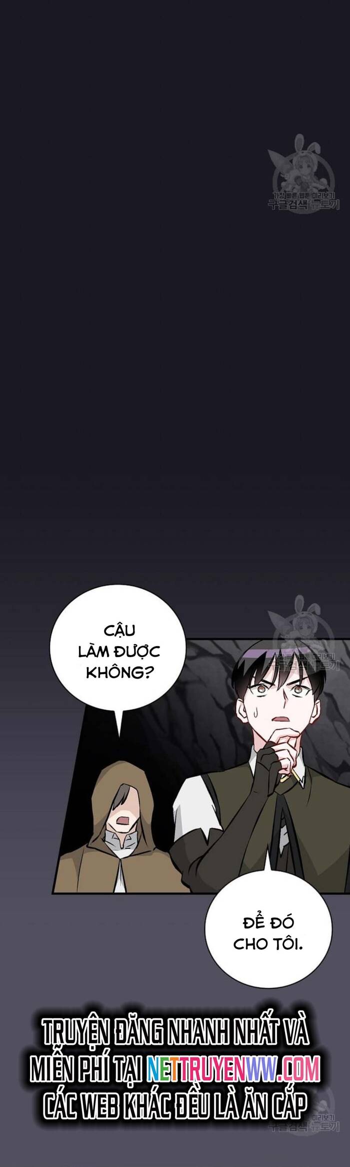 Level Up Chỉ Bằng Cách Ăn Cơm Chapter 140 - 6