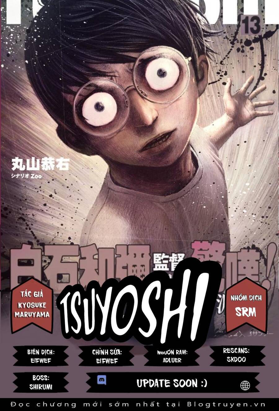 Tsuyoshi Chapter 41 - 1