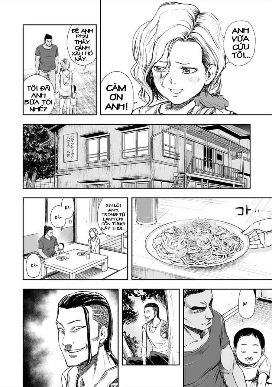 Tsuyoshi Chapter 41 - 13