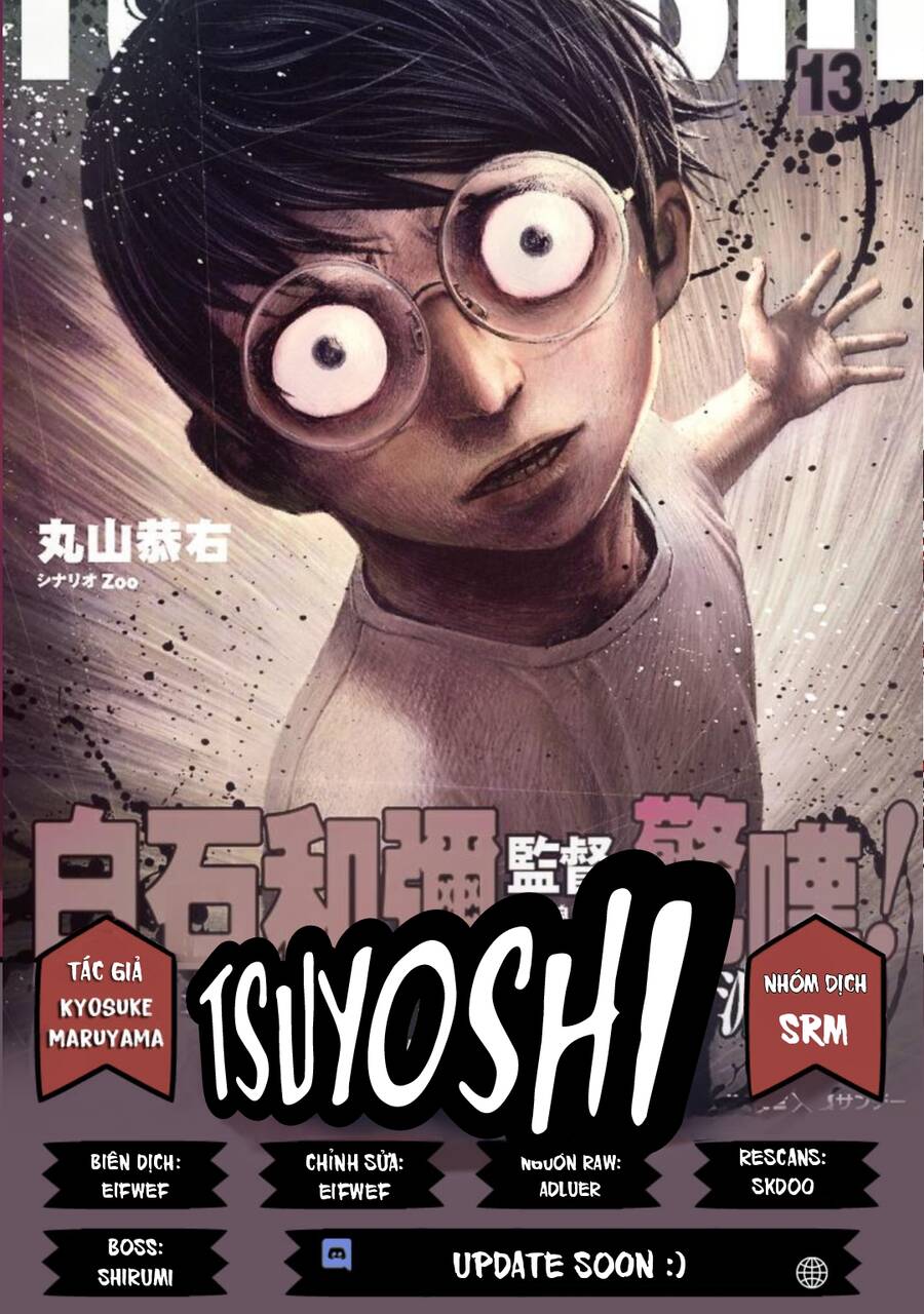 Tsuyoshi Chapter 52 - 1