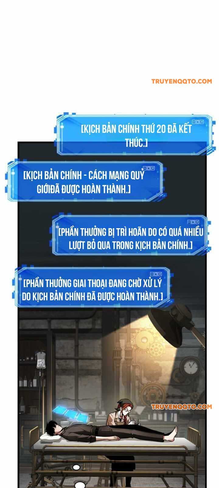 Toàn Tri Độc Giả Chapter 253.1 - Trang 2