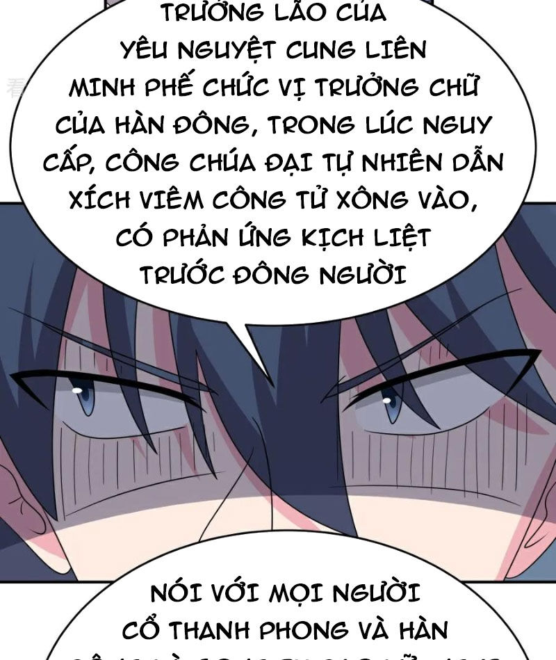 Tôn Thượng Chapter 514 - 35