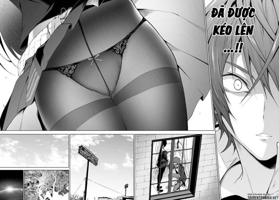 Maou Gakuen No Hangyakusha Chapter 26 - 15