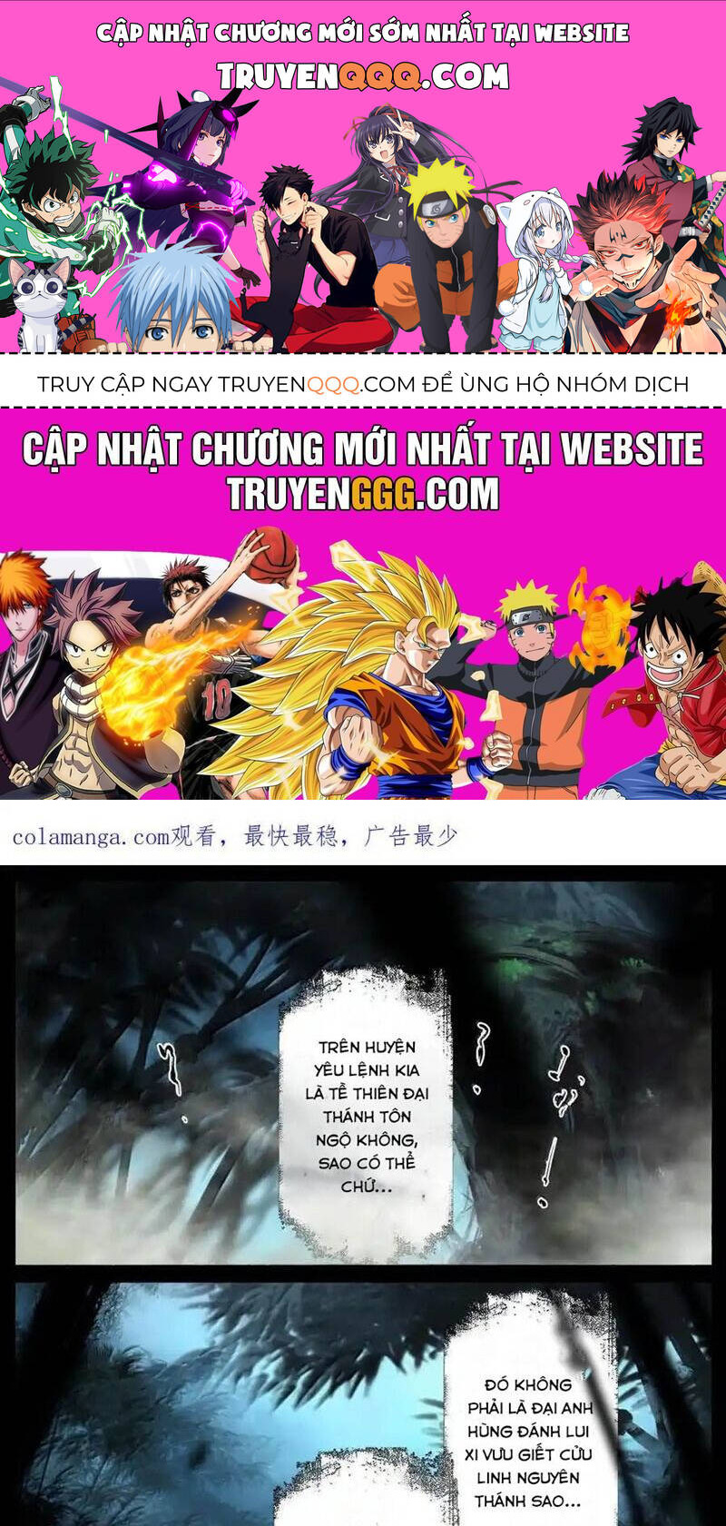 tây du ký ngoại truyện Chapter 331 - Next Chapter 332