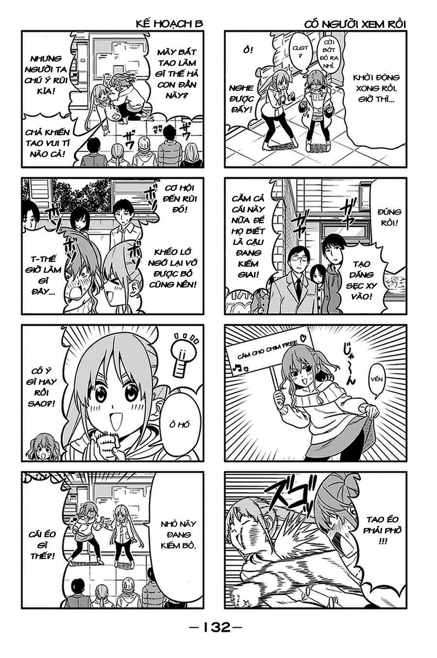 Aho Girl Chapter 97 - 5