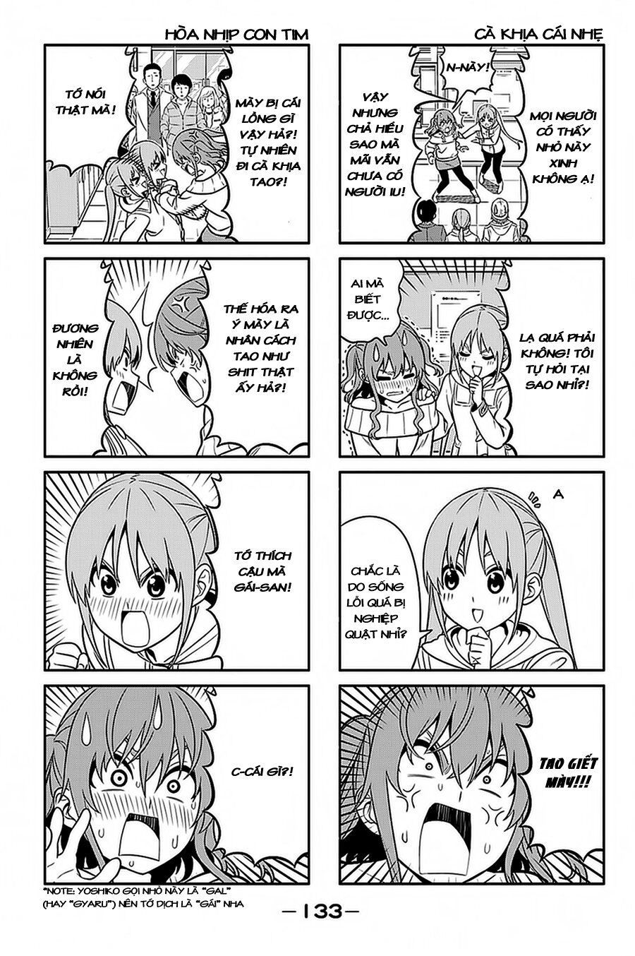 Aho Girl Chapter 97 - 6