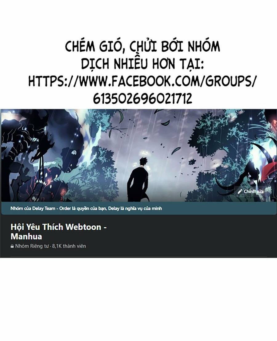 Tinh Thần Đại Hải Của Học Bá Chapter 37 - 80