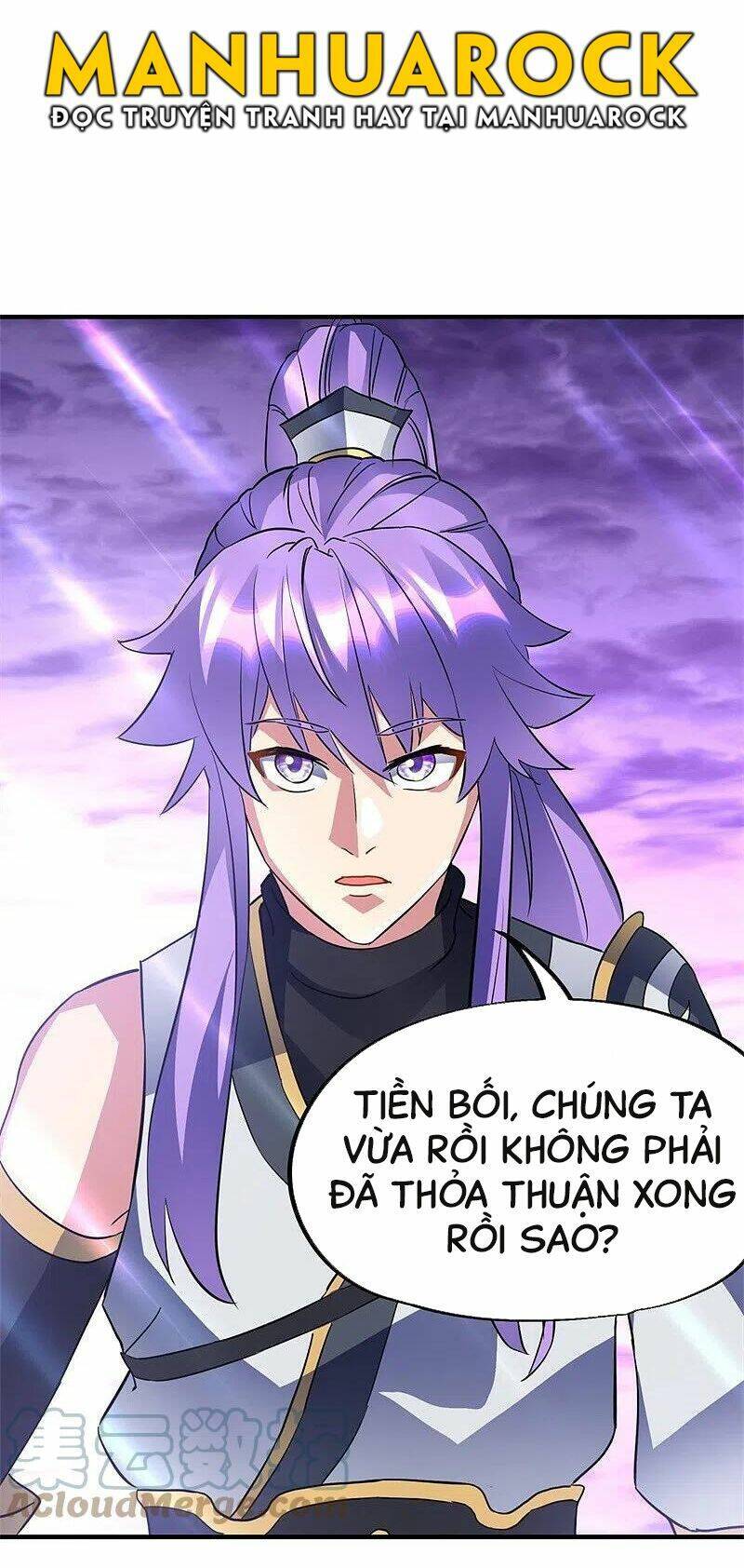 Chiến Hồn Tuyệt Thế Chapter 406 - 40