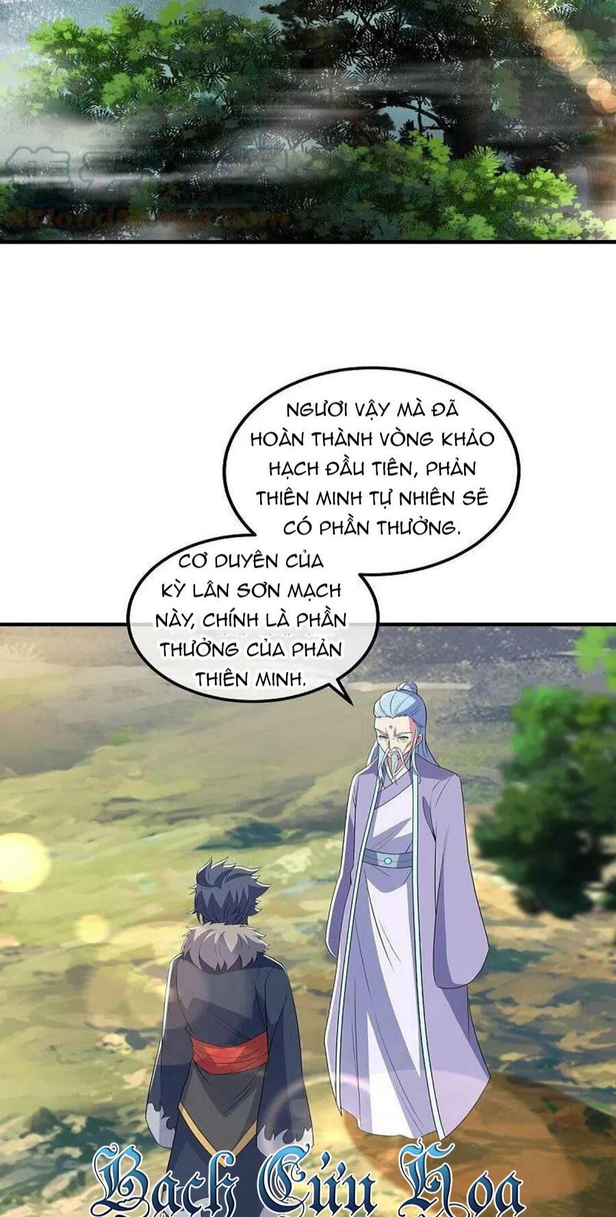 Chiến Hồn Tuyệt Thế Chapter 473 - 17