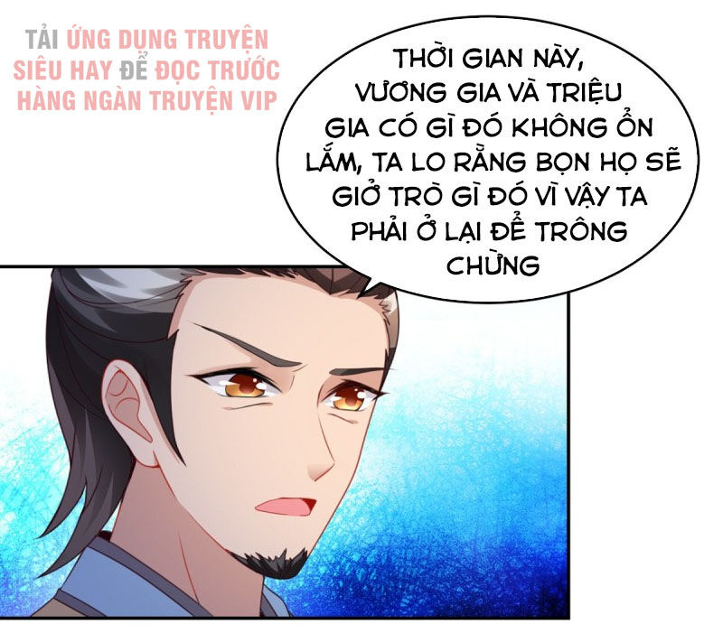 Thần Hồn Võ Đế Chapter 45 - 19