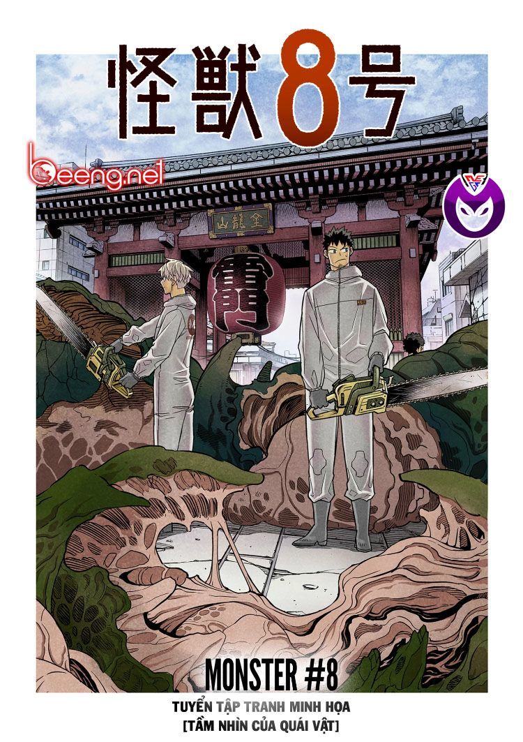 Hôm Nay - Tôi Hóa Kaiju Chapter 14.5 - 1