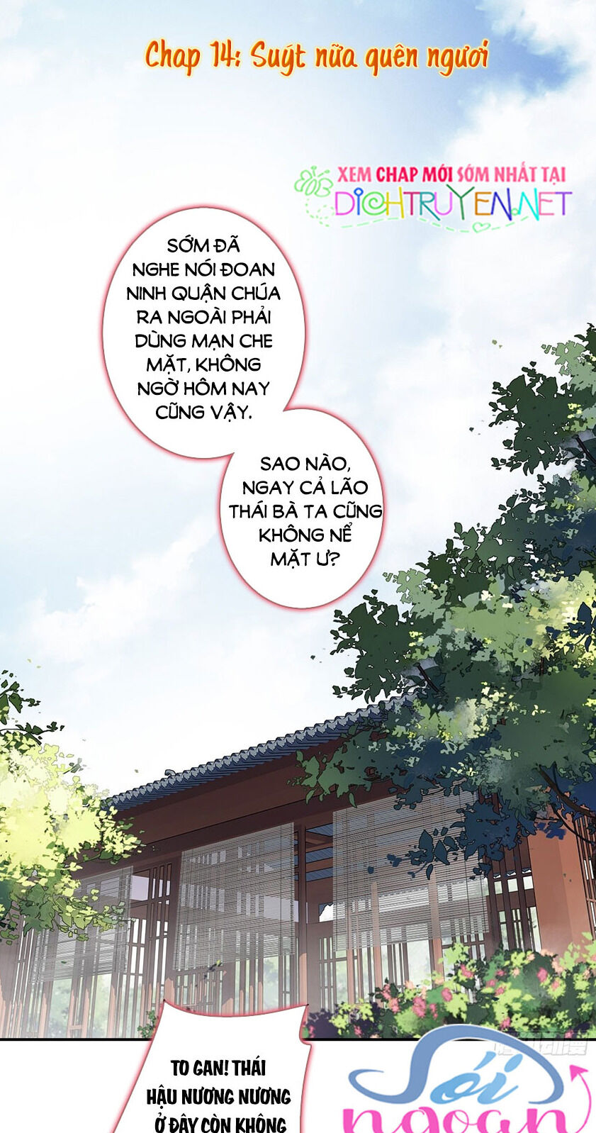 Quận Chúa Bất Tư Gia Chapter 14 - 1