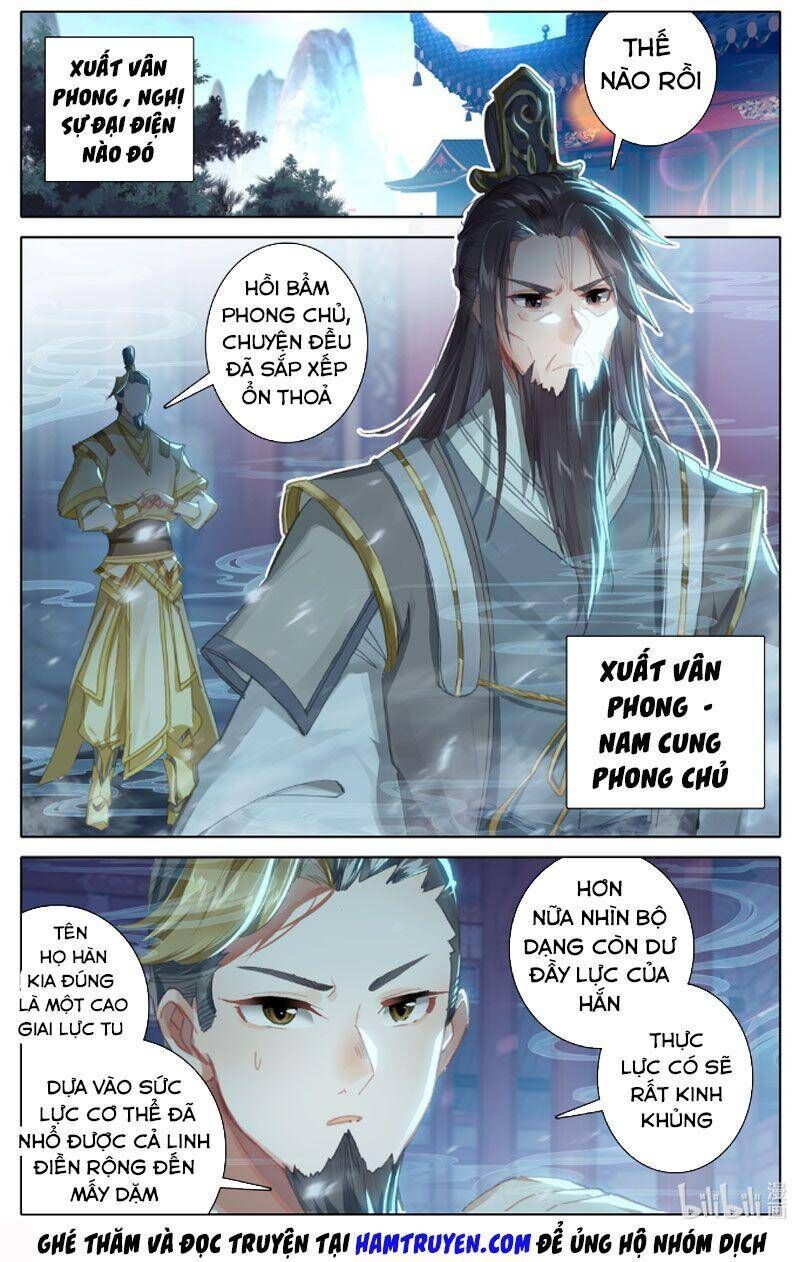 Phàm Nhân Tu Tiên Chi Tiên Giới Thiên Chapter 32 - 1