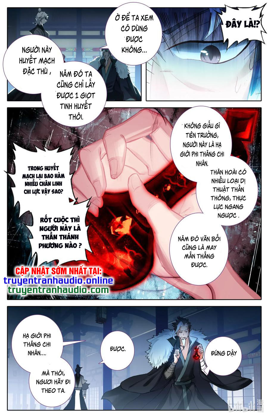 Phàm Nhân Tu Tiên Chi Tiên Giới Thiên Chapter 45 - 9