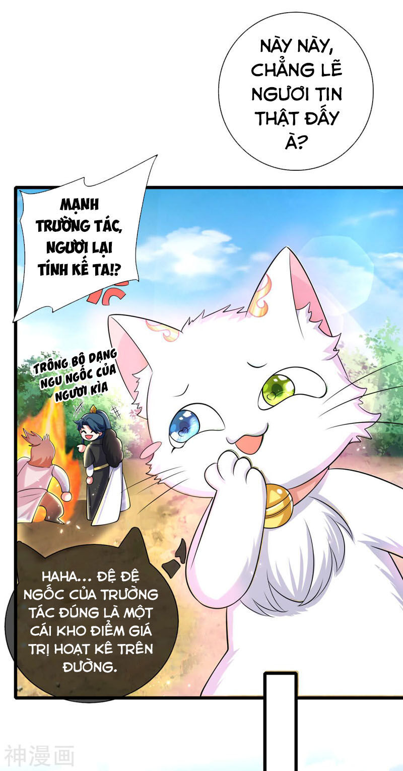 Hài Đế Vi Tôn Chapter 26 - 23