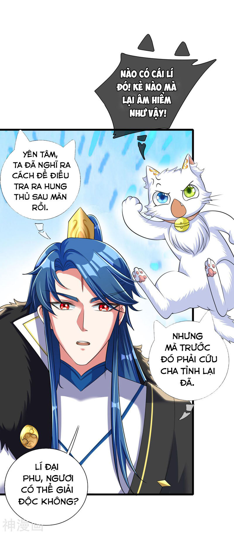 Hài Đế Vi Tôn Chapter 26 - 30