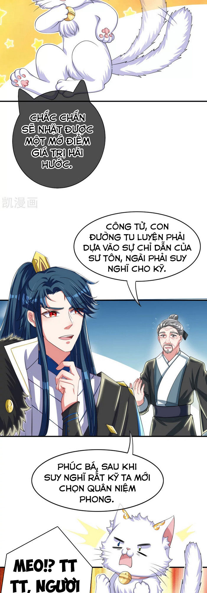 Hài Đế Vi Tôn Chapter 31 - 13