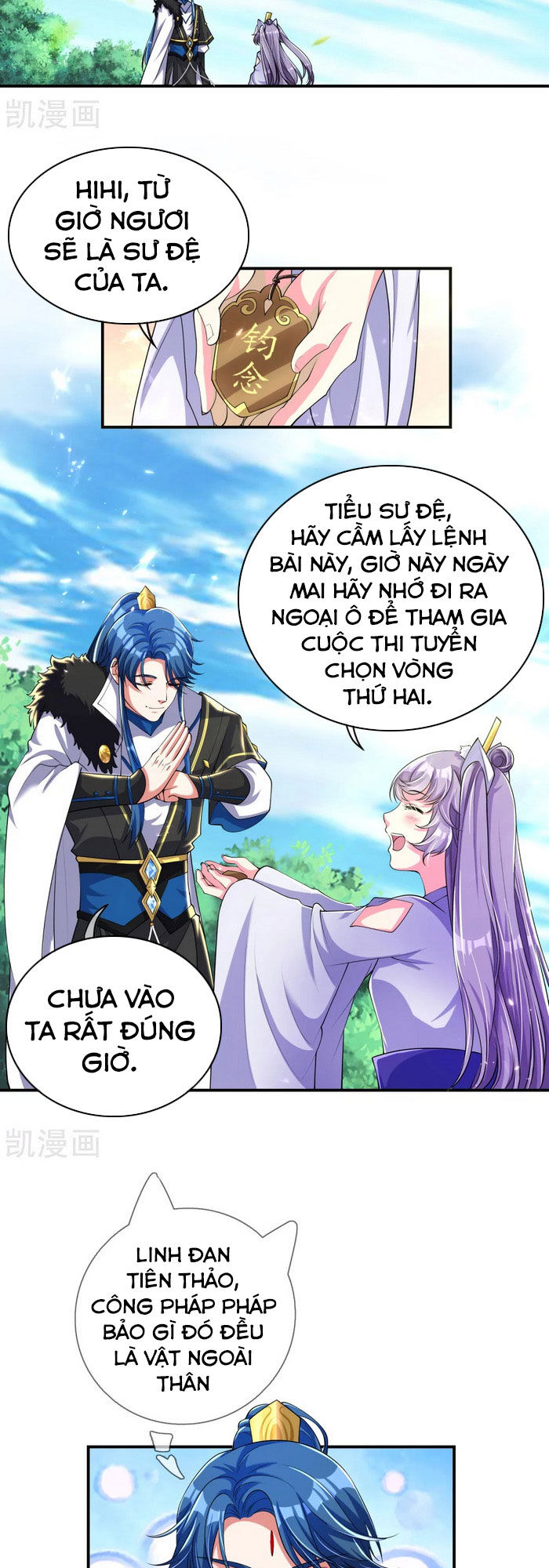 Hài Đế Vi Tôn Chapter 31 - 18