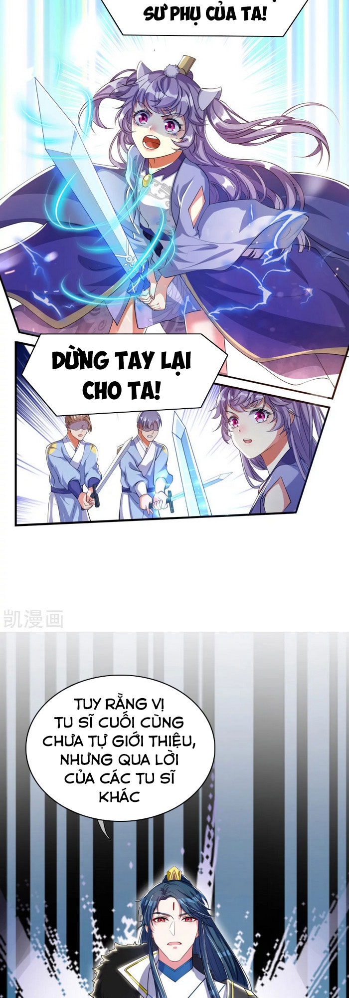 Hài Đế Vi Tôn Chapter 31 - 9