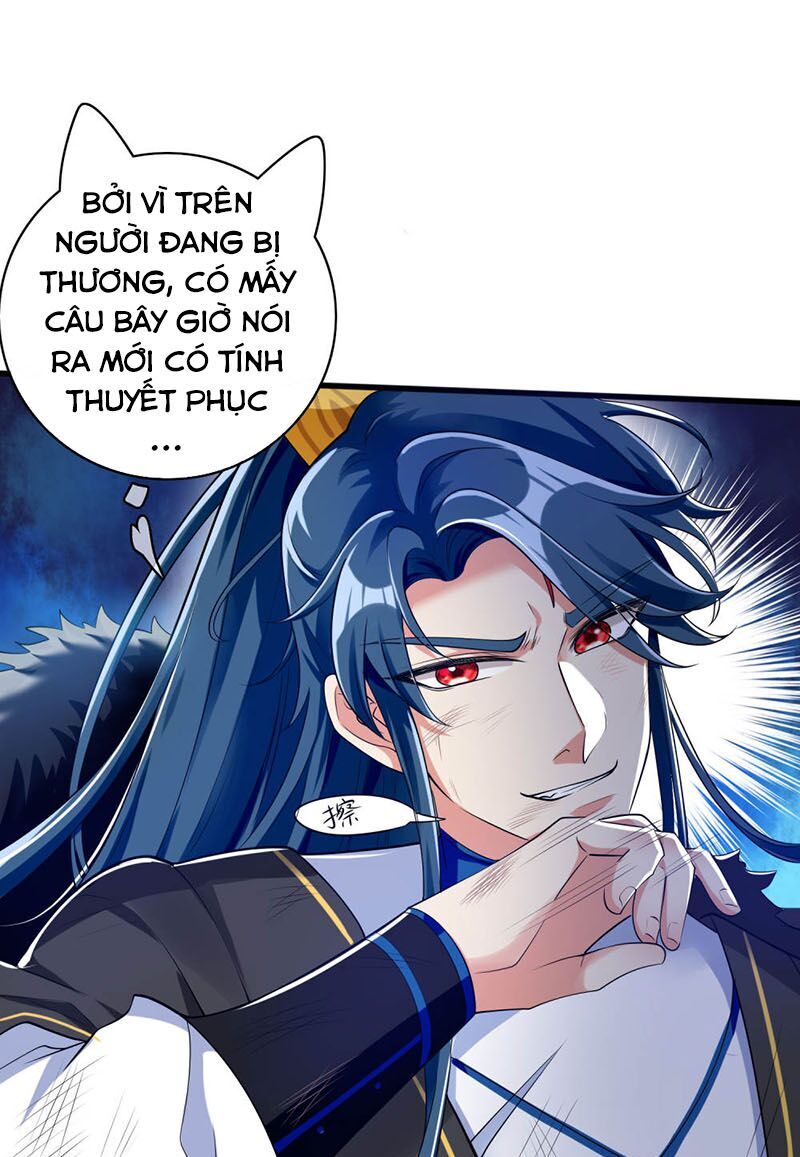 Hài Đế Vi Tôn Chapter 39 - 17