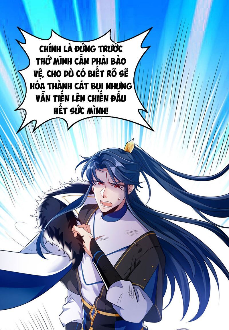 Hài Đế Vi Tôn Chapter 39 - 26