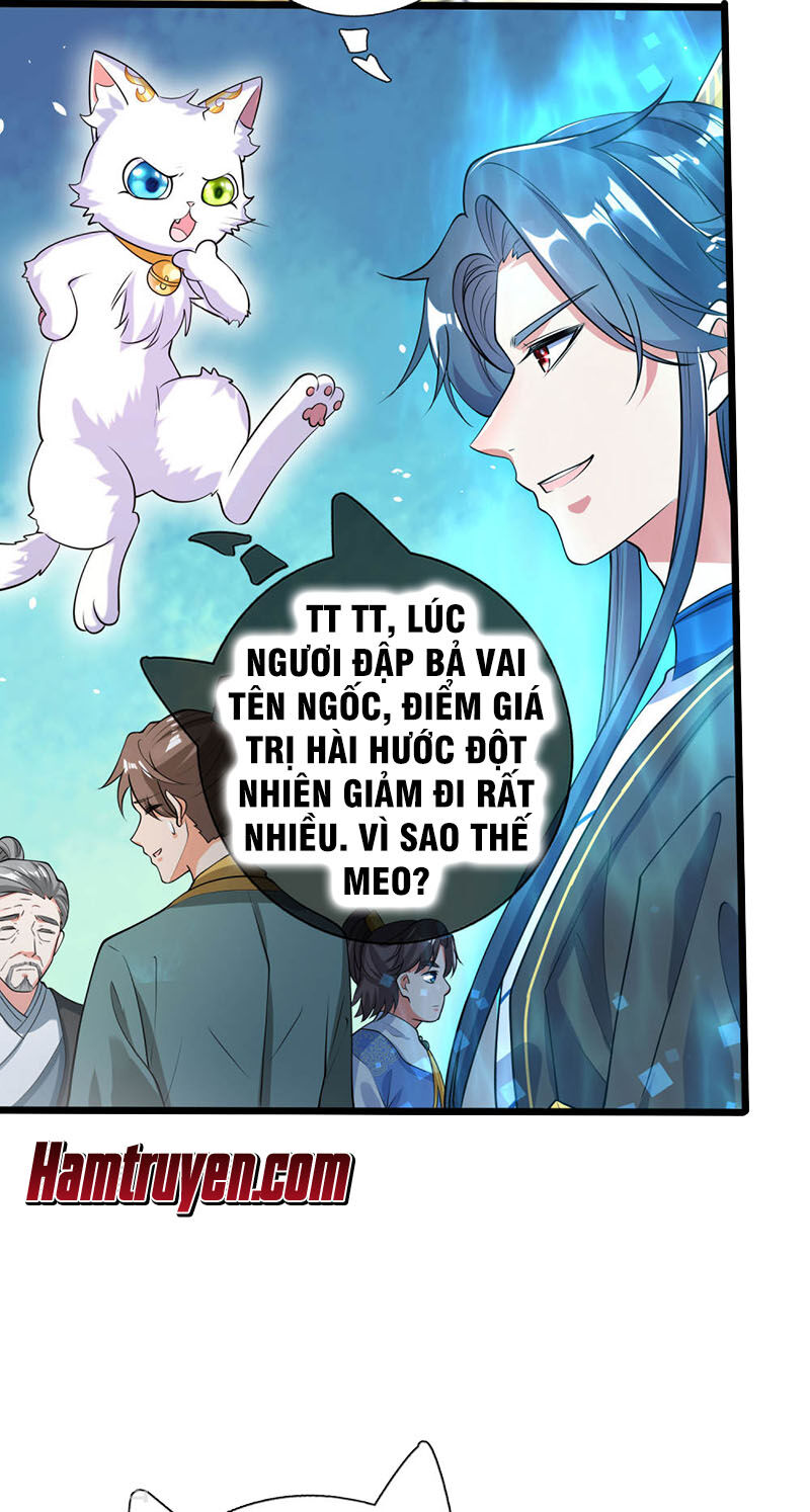 Hài Đế Vi Tôn Chapter 46 - 12