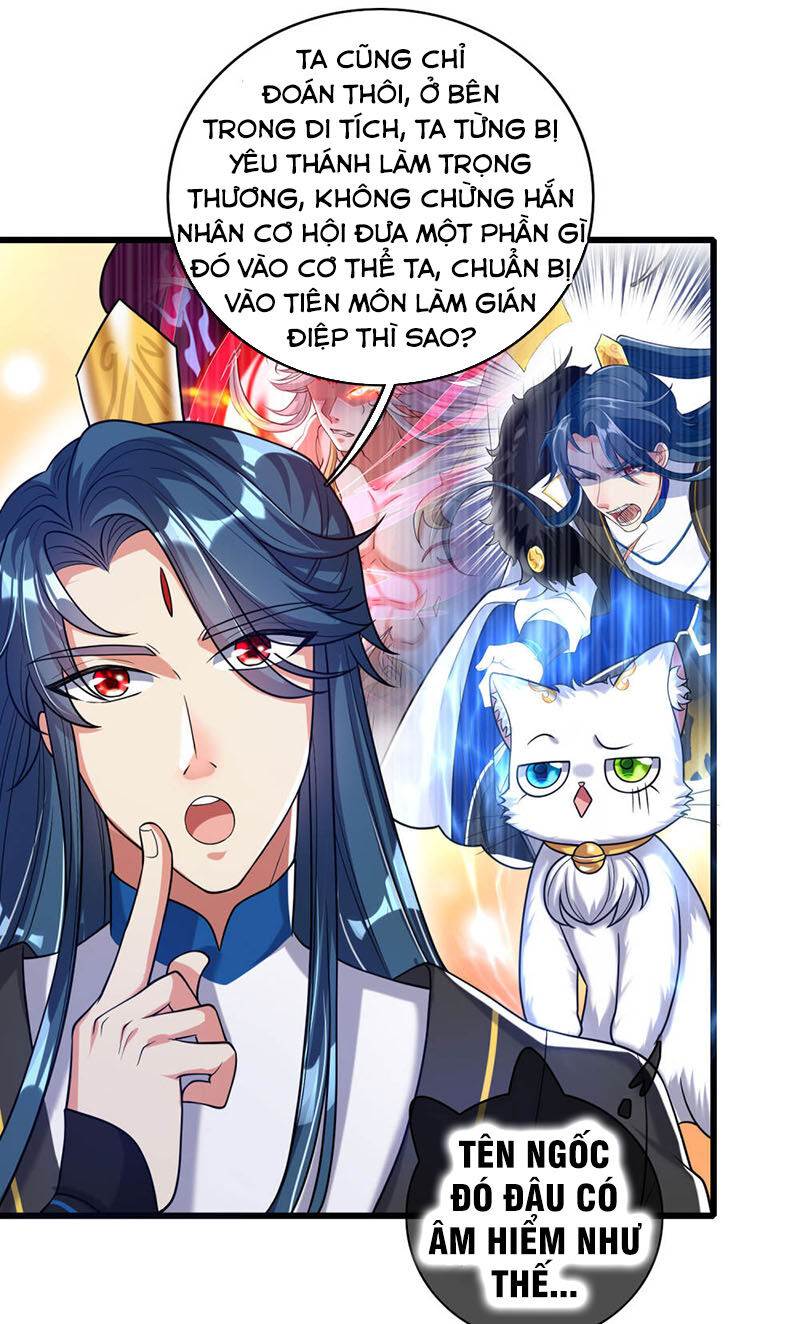 Hài Đế Vi Tôn Chapter 47 - 25