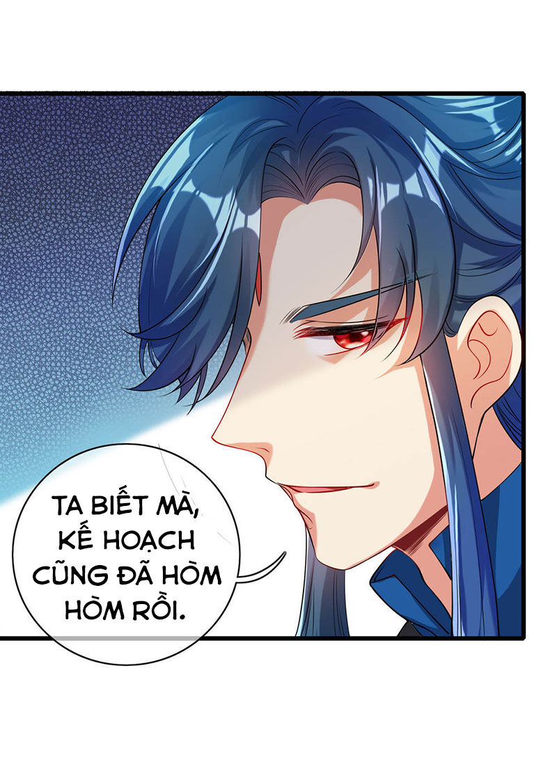 Hài Đế Vi Tôn Chapter 54 - 24