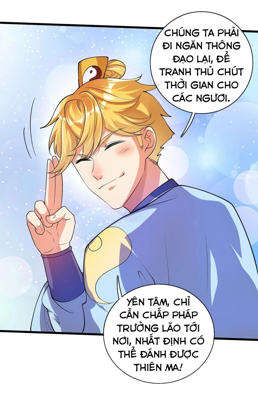 Hài Đế Vi Tôn Chapter 57 - 40