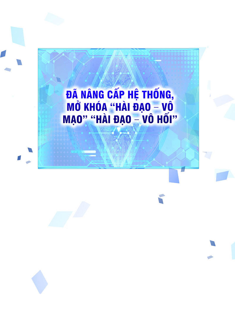 Hài Đế Vi Tôn Chapter 45 - 44