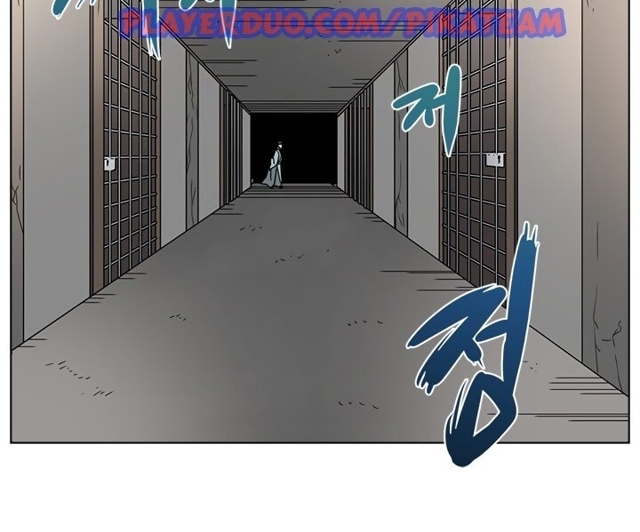 Biên Niên Sử Của Thiên Quỷ Chapter 48 - 5