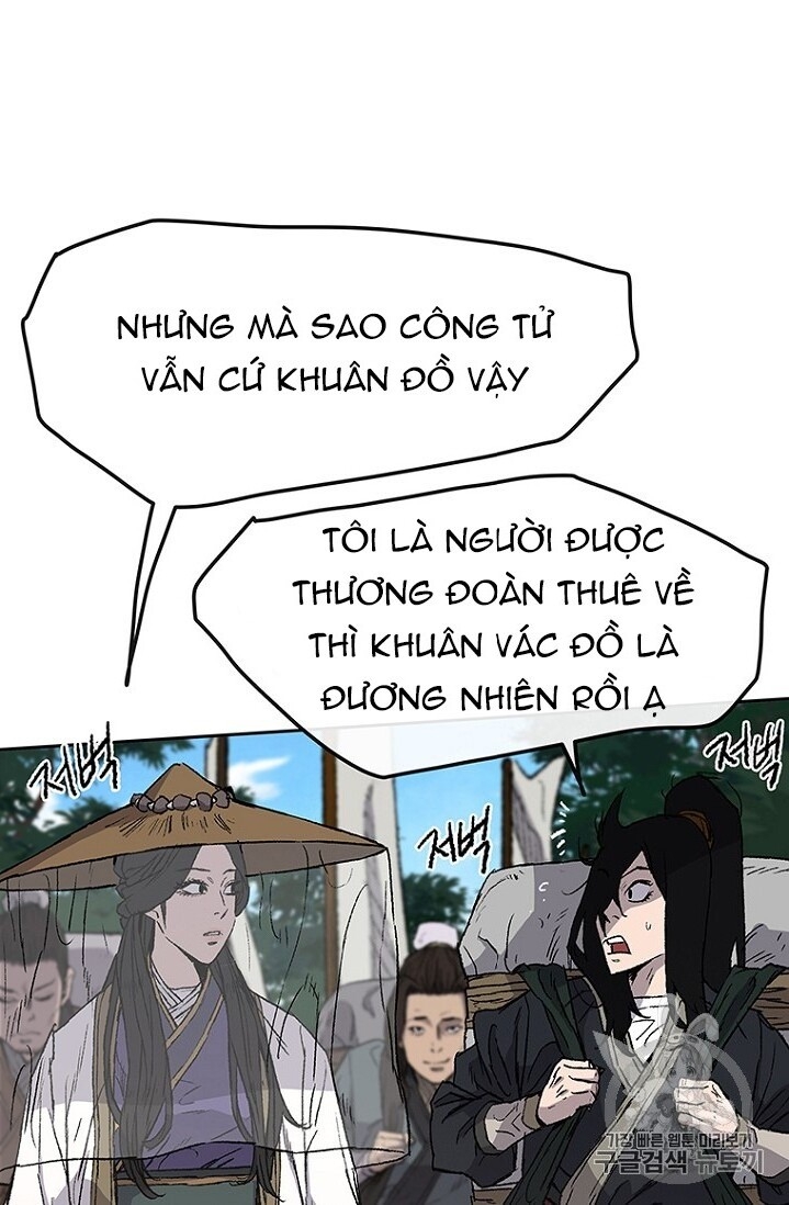 Tiên Kiếm Bất Bại Chapter 24 - 7