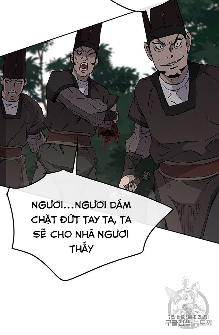 Tiên Kiếm Bất Bại Chapter 25 - 79