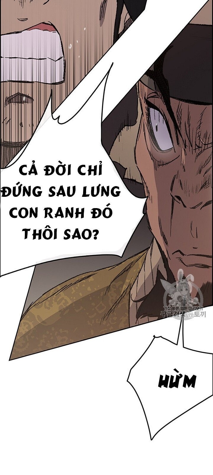 Tiên Kiếm Bất Bại Chapter 29 - 108