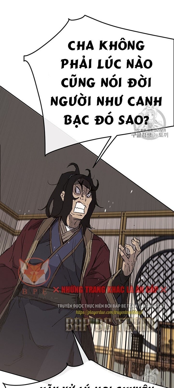 Tiên Kiếm Bất Bại Chapter 29 - 109