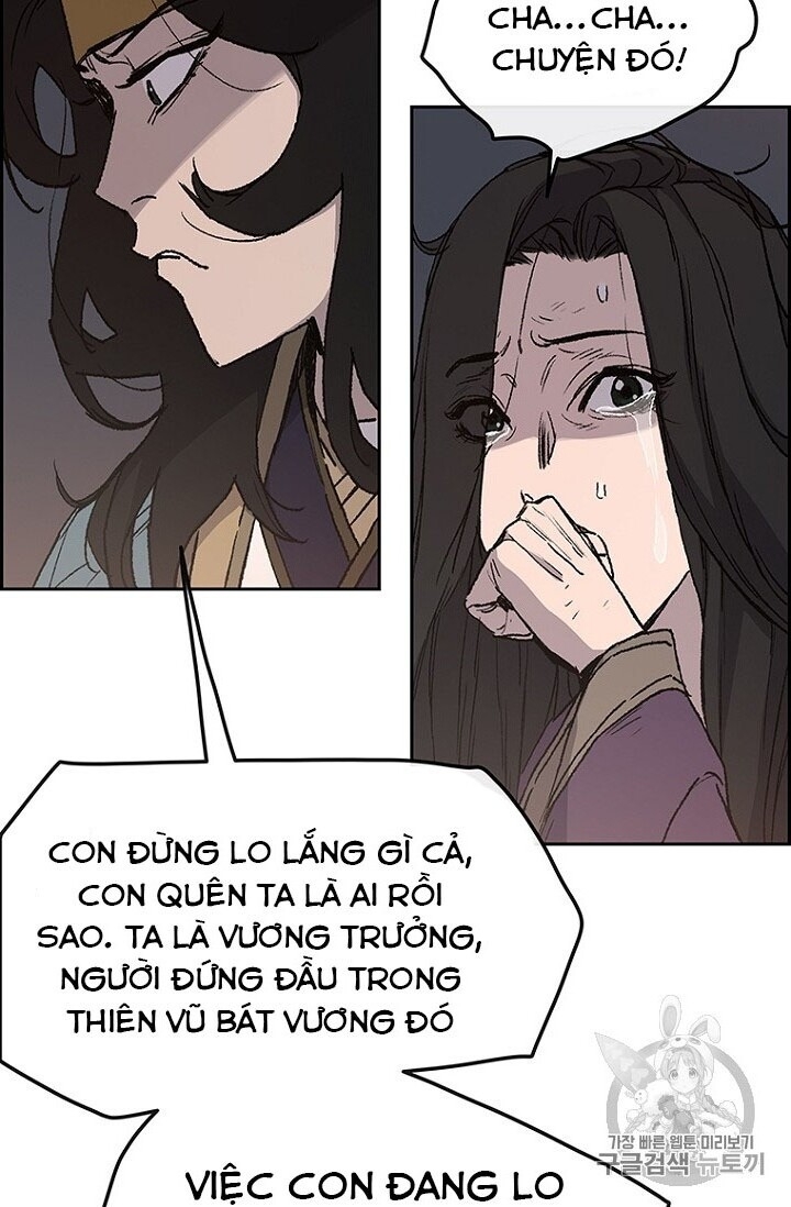 Tiên Kiếm Bất Bại Chapter 29 - 18