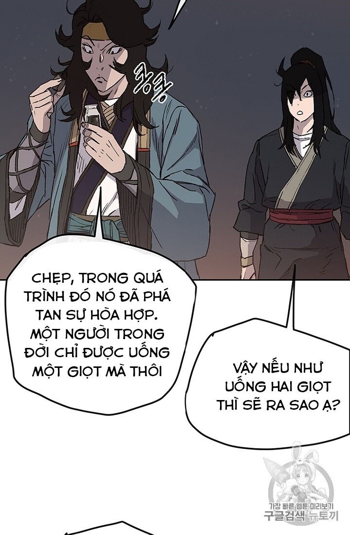 Tiên Kiếm Bất Bại Chapter 29 - 25