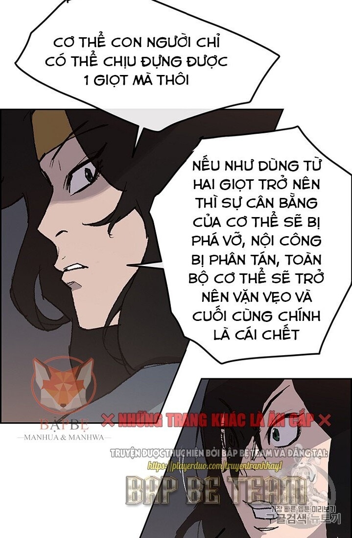 Tiên Kiếm Bất Bại Chapter 29 - 26