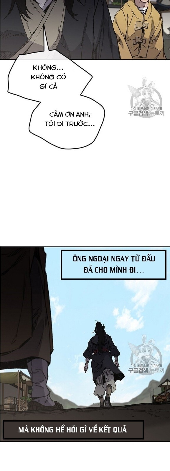 Tiên Kiếm Bất Bại Chapter 34 - 18