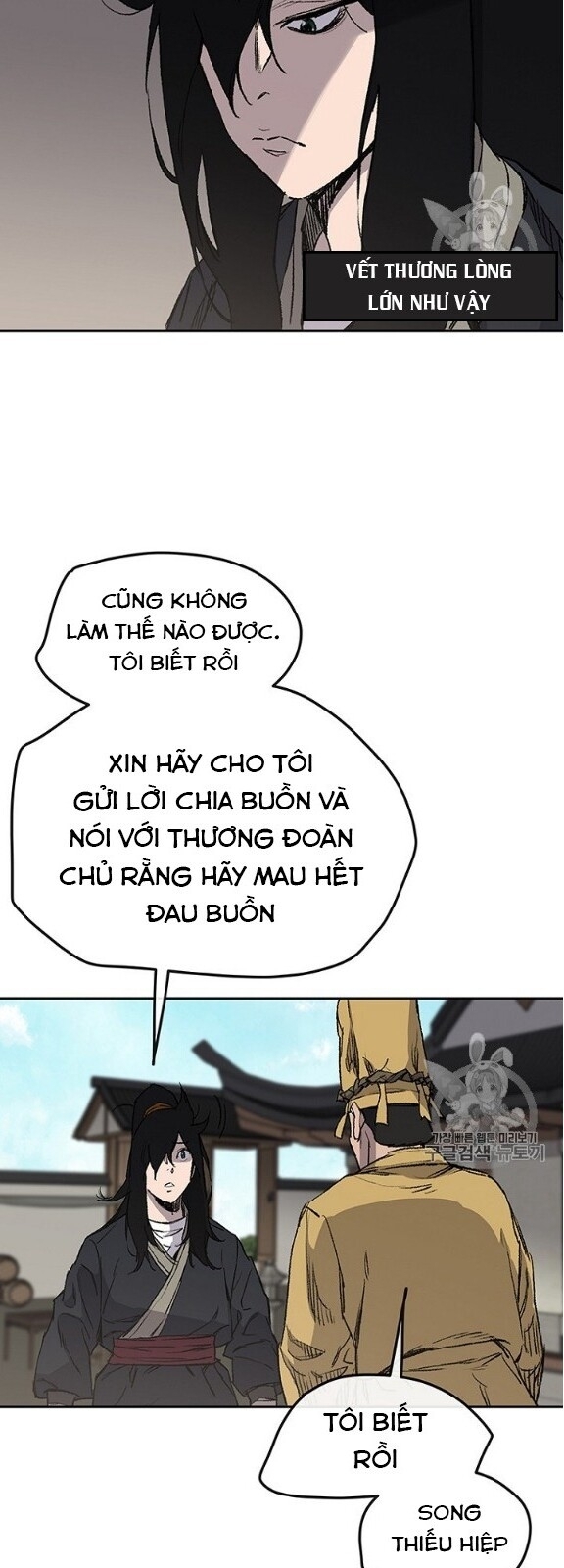 Tiên Kiếm Bất Bại Chapter 34 - 6