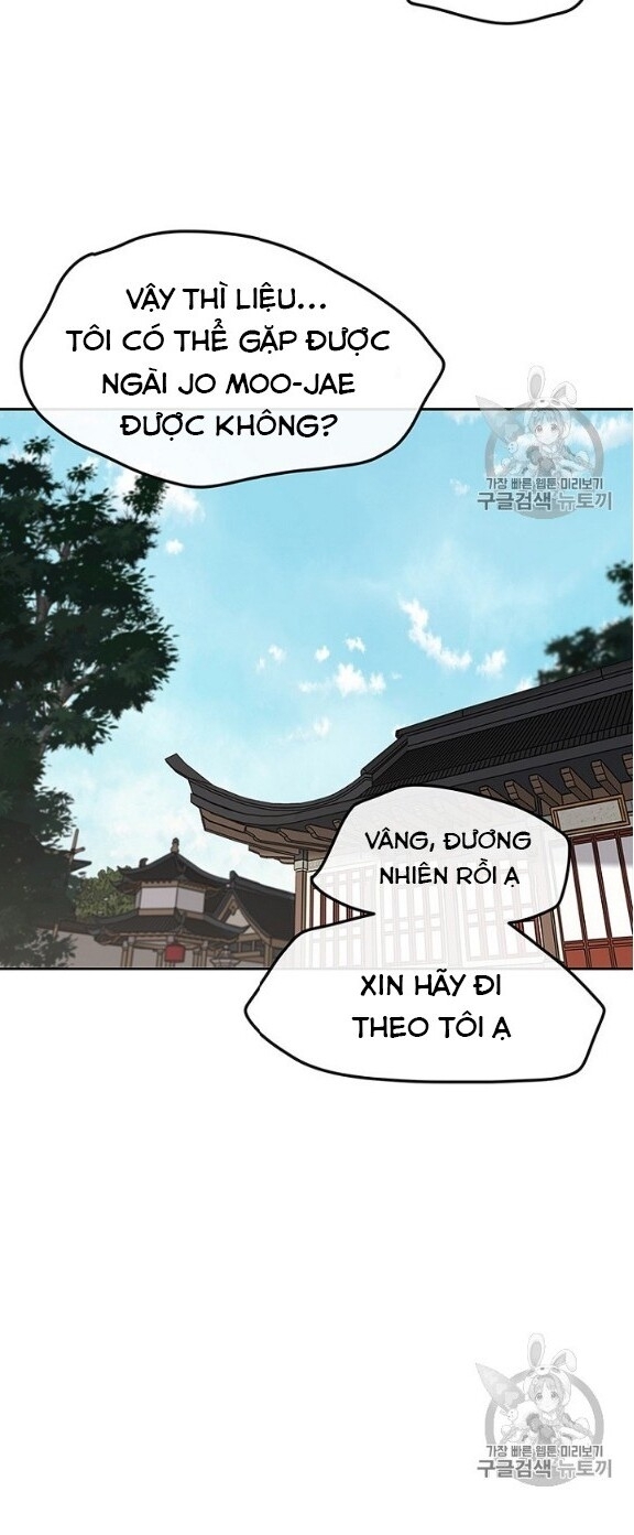 Tiên Kiếm Bất Bại Chapter 34 - 7