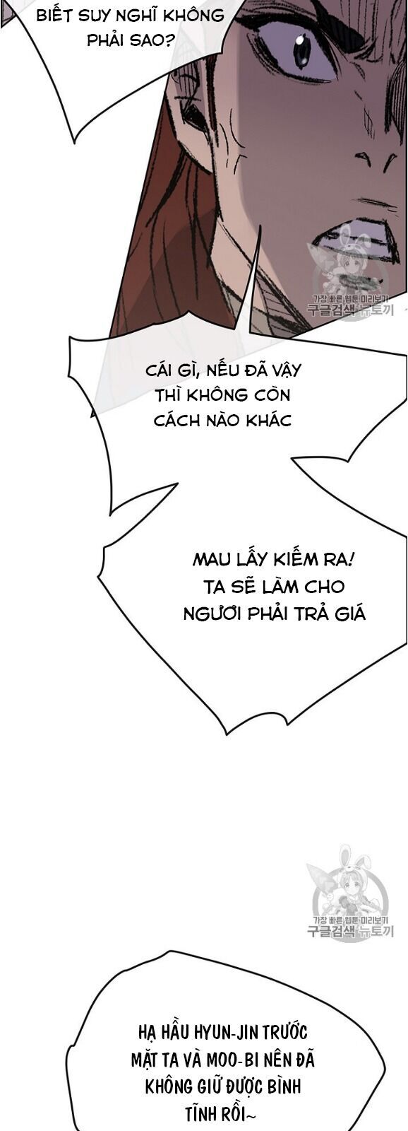 Tiên Kiếm Bất Bại Chapter 36 - 51