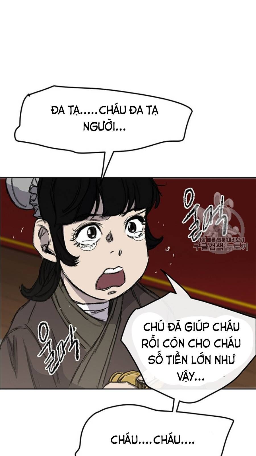 Tiên Kiếm Bất Bại Chapter 38 - 54