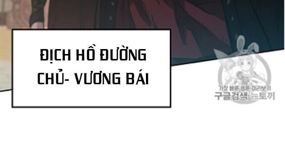 Tiên Kiếm Bất Bại Chapter 39 - 25