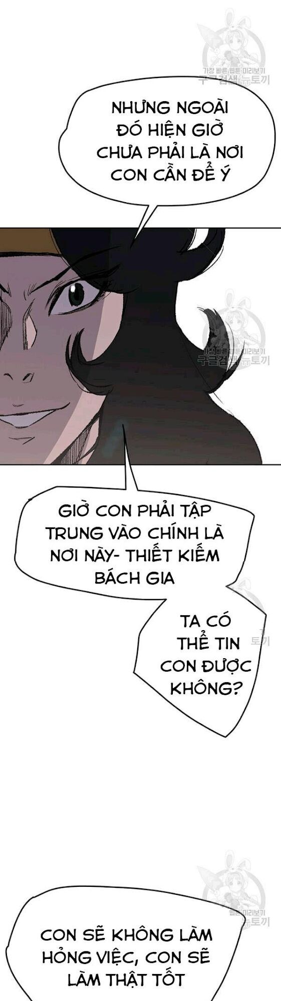 Tiên Kiếm Bất Bại Chapter 44 - 17