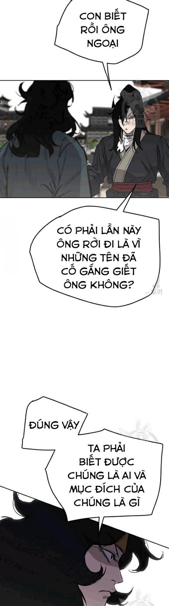 Tiên Kiếm Bất Bại Chapter 44 - 9