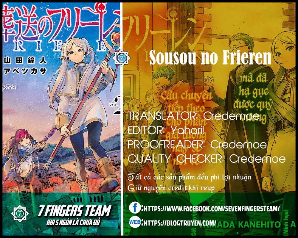 Sousou No Frieren Chapter 20 - 2