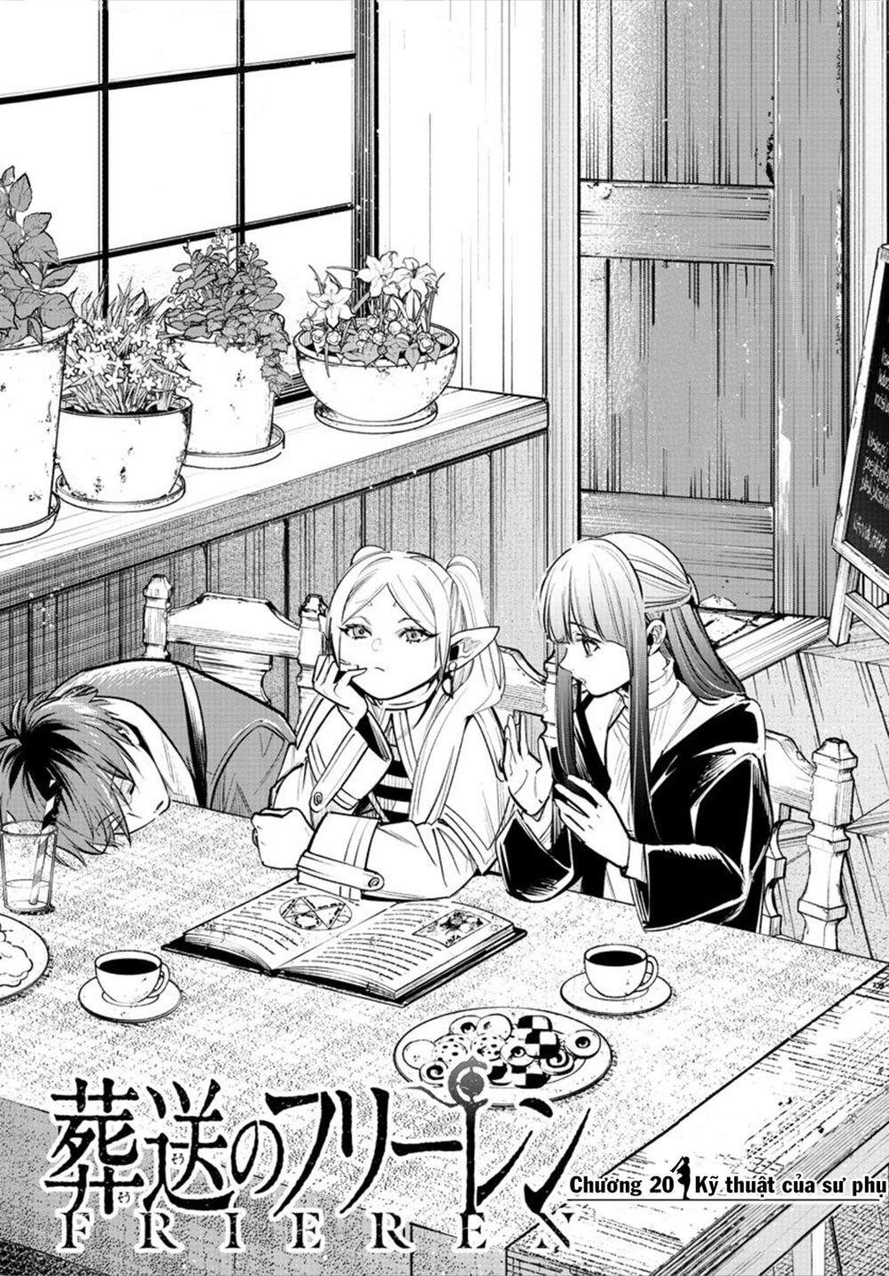 Sousou No Frieren Chapter 20 - 3