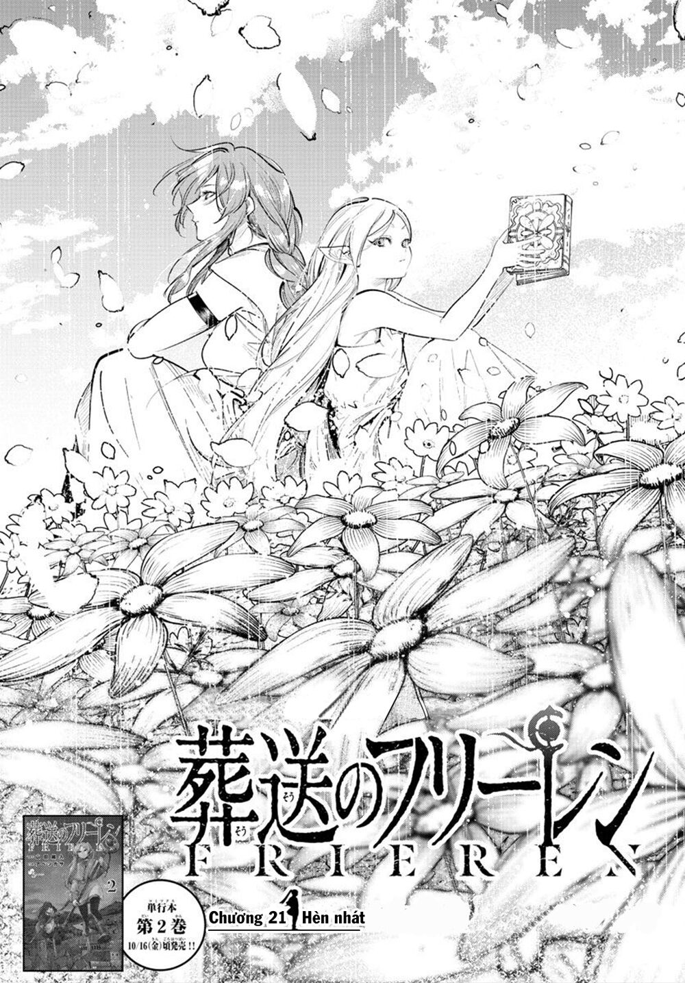 Sousou No Frieren Chapter 21 - 3